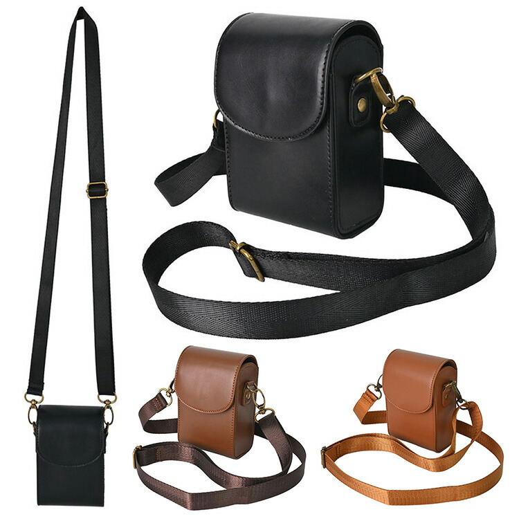 楽天市場】Kodak PIXPRO C1 ケース FZ55 / FZ45 / WPZ2 カバー