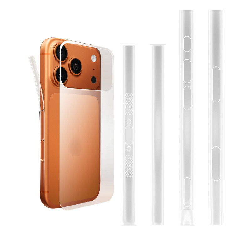 楽天市場】iPhone17 保護フィルム 側面保護フィルム+背面保護フィルム
