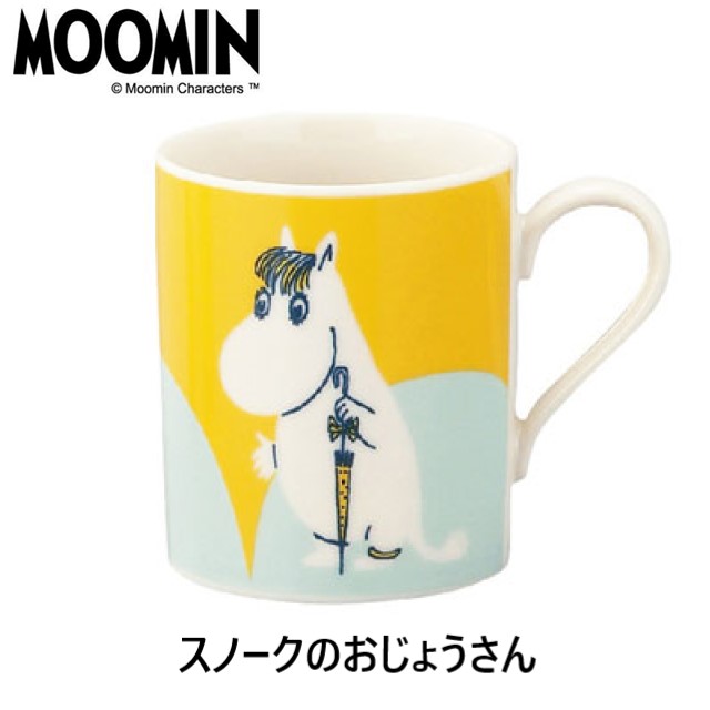 日本製 山加商店 YAMAKA ムーミン マグ(スノークのおじょうさん)ハーフカラー MM5804-11 マグカップ MOOMIN 黄色 水色 かわいい 軽い たっぷり 御祝 贈答品 プレゼント ギフト