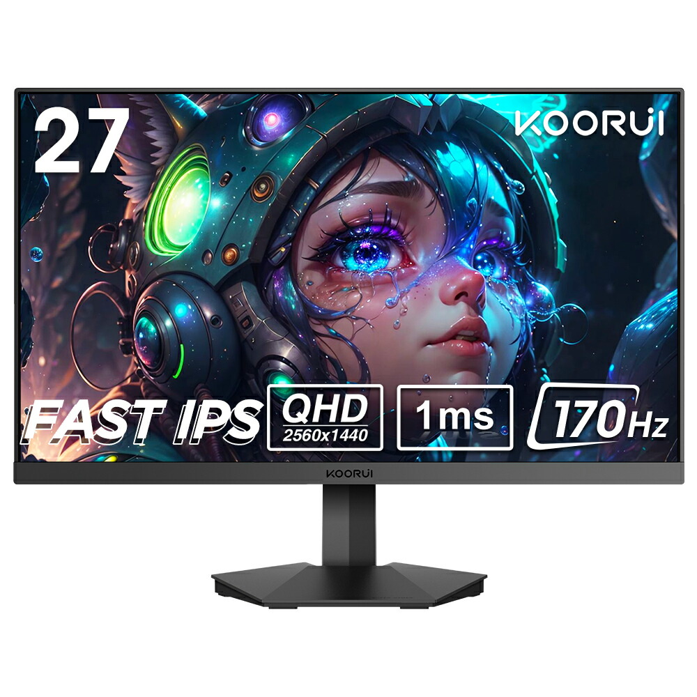 楽天市場】【ブラックフライデー限定ポイント20倍】KOORUI モニター 240Hz GTG1ms ゲーミングモニター WQHD(2560 x  1440) 27インチ FAST IPS 2k ディスプレイ 高さ調整 HDR400 非光沢 AdaptiveSync対応 DisplayPort  縦横回転調整 VESA対応 hdmi ps4/ps5/switch対応 27E3QK ...