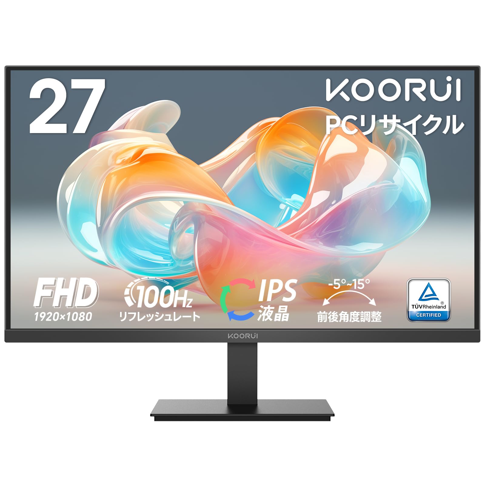 ピ*ಣ様 KOORUIモニター27インチ100HzIPSパネルE2711FHDM Amazon.co.jp: KOORUI モニター 27インチ pcモニター 100Hz フル