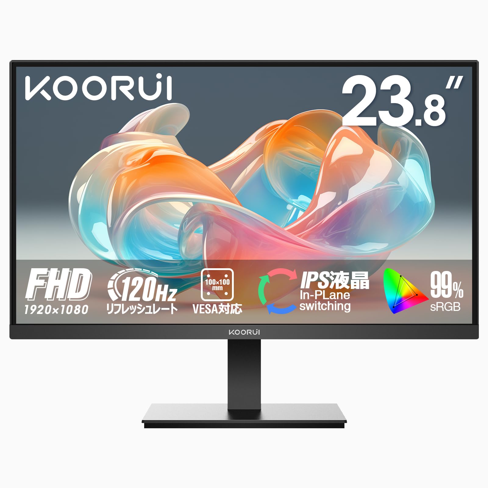 楽天市場】【2倍ポイント限定！】【10%OFFクーポン】KOORUI