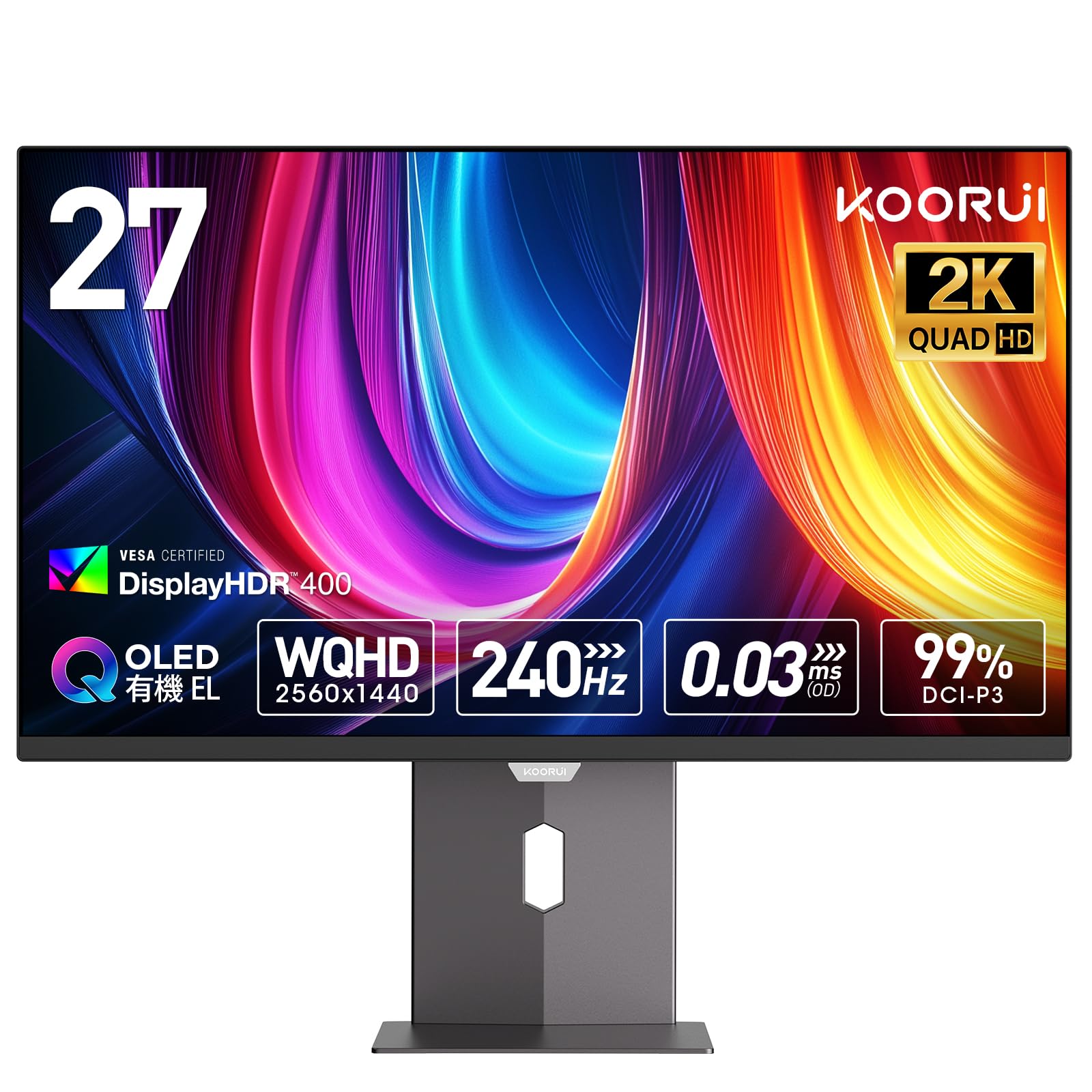 KOORUI 27インチ ゲーミングモニター 27E1QA QHD Amazon.co.jp: KOORUI 27インチ ゲーミングモニター 27E1QA QHD