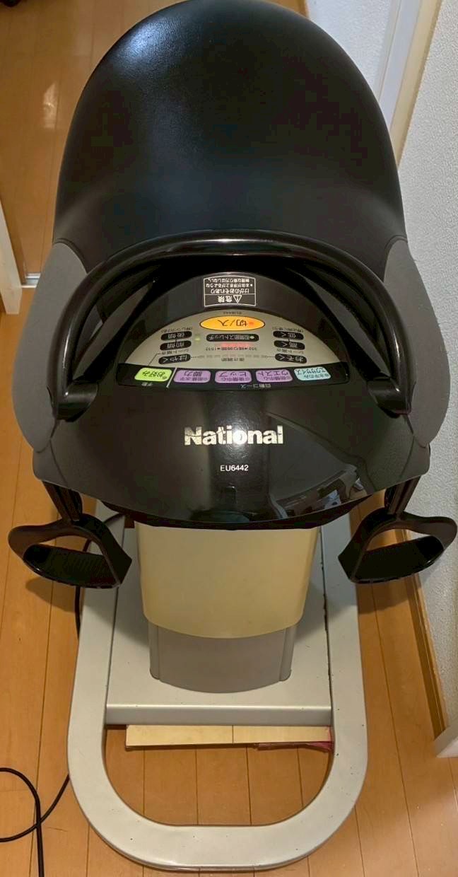 楽天市場】ナショナル(National) 乗馬フィットネス機器 ジョーバ