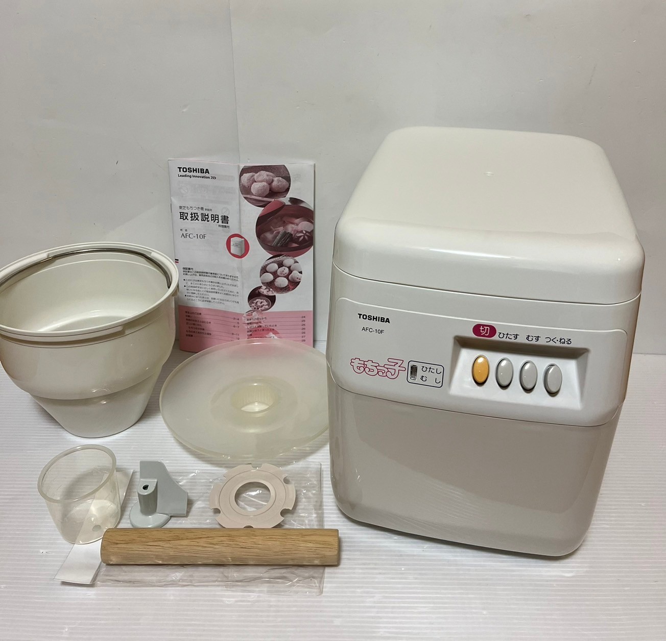 餅つき機 もちっ子 TOSHIBA AFC-171(WT) 餅つき機 もちっ子