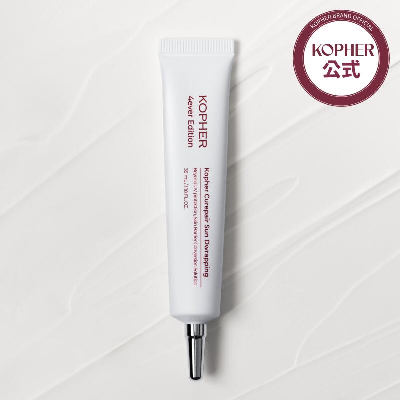 楽天市場】【KOPHER公式】クレイプライムパックトゥフォーム(80mL