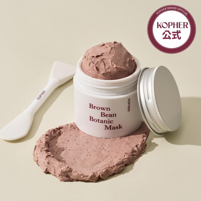 楽天市場】【KOPHER公式】キュリペア シグネチャーアンプル(50mL) 美容