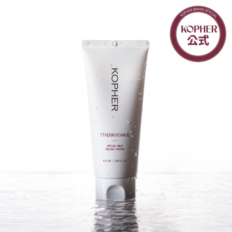 楽天市場】【KOPHER公式】キュリペア メルダーSOSシステム(1.5mLx20