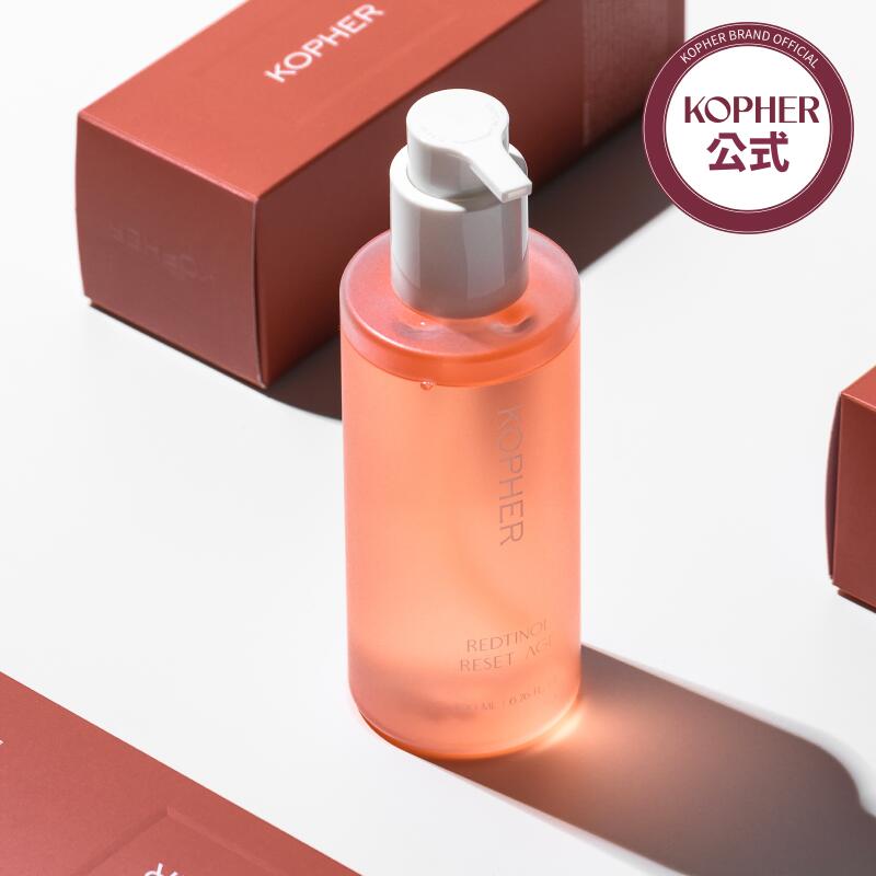 楽天市場】【KOPHER公式】キュリペア シグネチャーアンプル(50mL) 美容