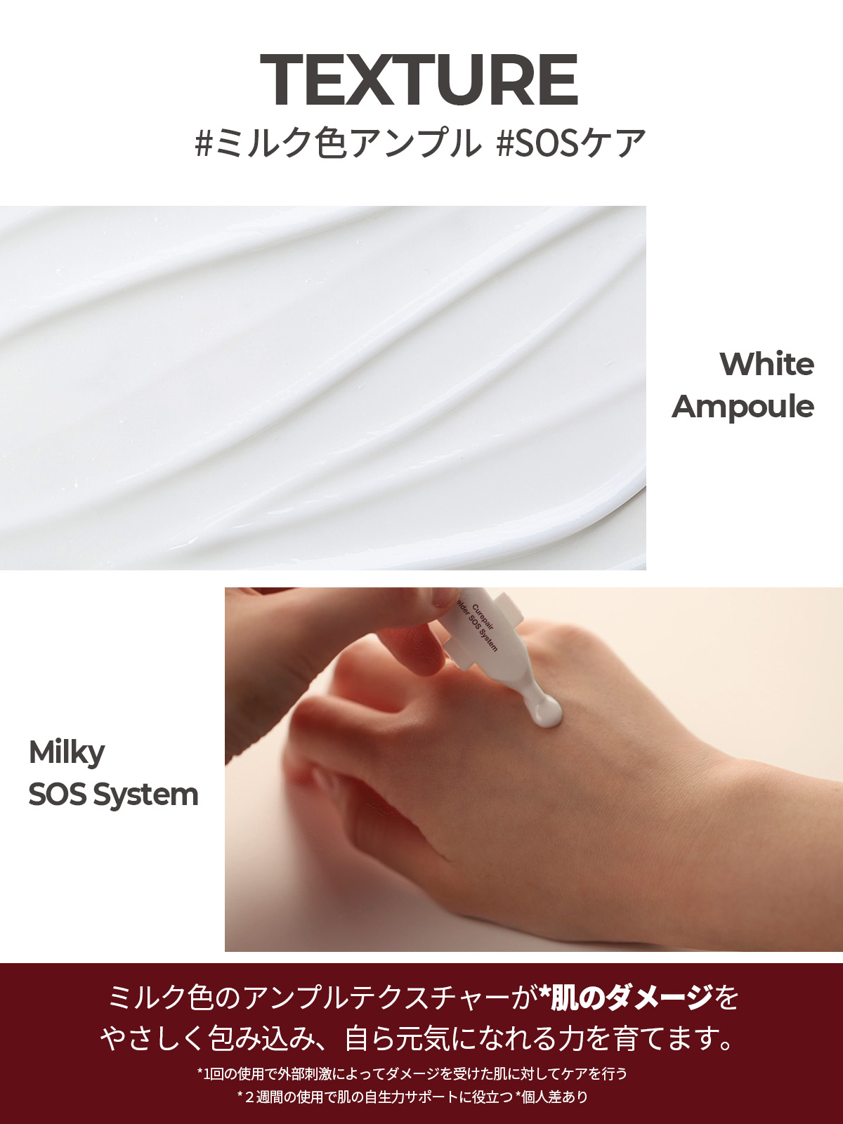 【KOPHER公式】キュリペア メルダーSOSシステム(1.5mLx20本 単品/2箱セット) 美容液 アンプル セラム ニキビ 毛穴 ...