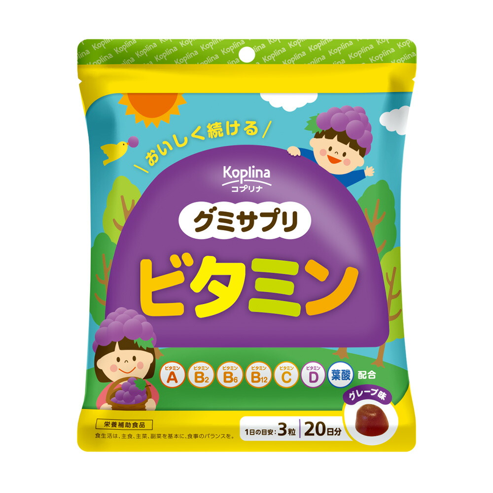 うのにもお得な情報満載！ 3個セット DHC ビタミンK 30日分 送料無料追跡あり