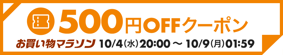 楽天市場】プロポリス (ローヤルゼリー配合) 60粒 30日分