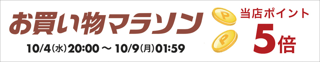 楽天市場】プロポリス (ローヤルゼリー配合) 60粒 30日分