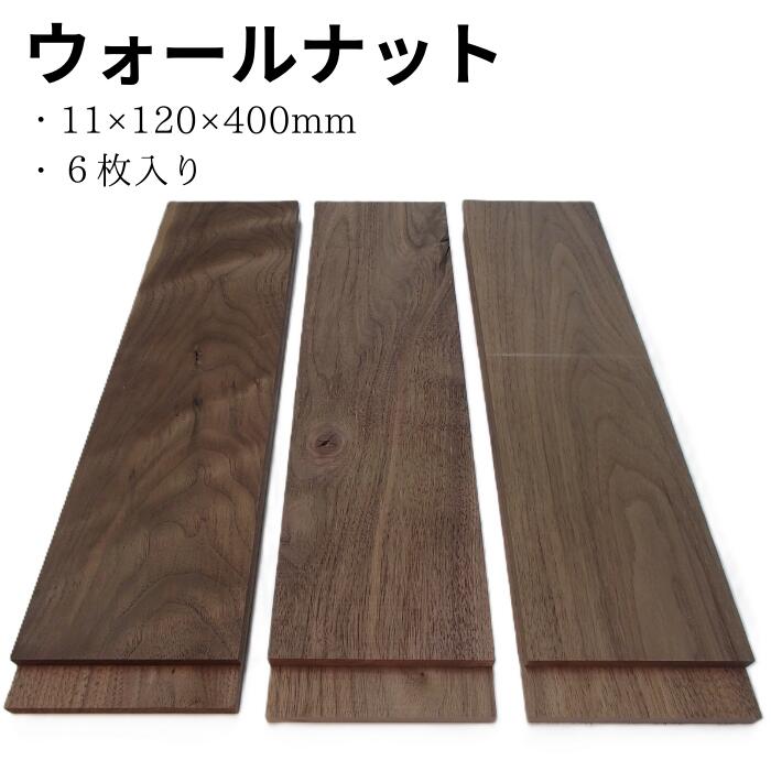 ウォールナット クラブ パズル 1000ピース walnut club 91cfDEpWYiL._UF350,350_QL50_.jpg