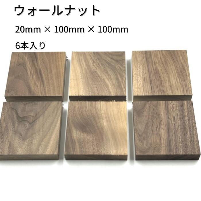 楽天市場】木材 KD材 ヌキ厚15mmx幅60mmx約長さ1330mm3本売り落葉 