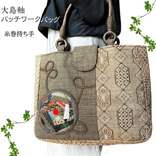 楽天市場】古布パッチワークバッグ 在庫限定｜和雑貨 古布