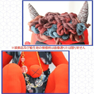 おにの人形 置物 ハンドメイド 赤鬼 魔除け 手作り 和小物 和雑貨 和風 着物 リメイク 古布 手芸 ギフト プレゼント Hazelwoodconst Com