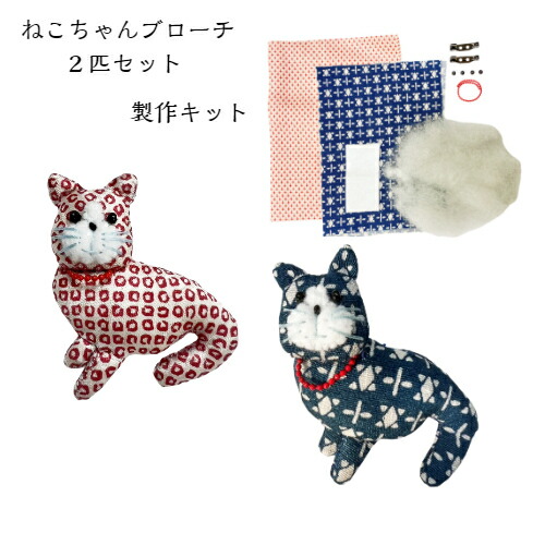 楽天市場】こま犬 ブローチ 押絵 ｜魔除け 狛犬 日本伝統 着物