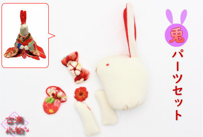 ふっち　ハンドメイド着物うさぎ人形 e10d6c4af7ff7d6e5b5ab4cbe3d5e7