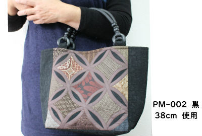 持ち手 手芸用 38cm 黒 茶 糸巻 木玉パーツ もちて バッグ ホビー用品 手芸用品 ハンドクラフト 取っ手 バッグ用 木リング 手作り 手提げ 手さげ 取っ手 レディース バッグ バッグ持ち手 リメイク 手芸 バッグハンドル Crunchusers Com