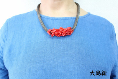 楽天市場 細枝珊瑚ネックレス ソフト古布紐 55cm 大島 藍染 ネックレス 和風雑貨 アクセサリー 手作り ハンドメイド 古布 リメイク 珊瑚 大島 藍染 金具 手芸 和風雑貨専門店 古楽 小物