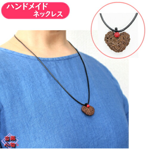 楽天市場】やまぶどうペンダントみだれ玉ペンダントトップ(約)2cm