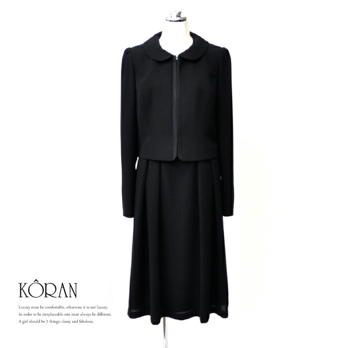 円 81 Off 桂由美 ブラックフォーマル レディース ミセス 40代 50代 60代 高級 ブランド 喪服 礼服 ショールカラー アンサンブルスーツ