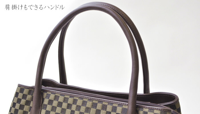 かばん ホースヘア 50代 ハンドバッグ ファッション 鞄 フォーマルバッグ ショルダーバッグ 桂由美 おでかけ 女性 プレゼント 同窓会 カジュアル 送料無料 高級 母の日 ミセス ブティック コーラン 丈夫で高級感もある ホースヘア を使ったバッグ