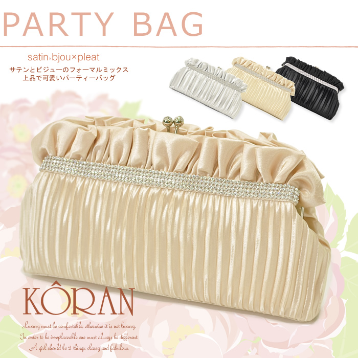 Boutique Koran Wedding Reception Handbags Party Bags Cute Large Size For Convenient Wedding Party Bag Storage Recommended