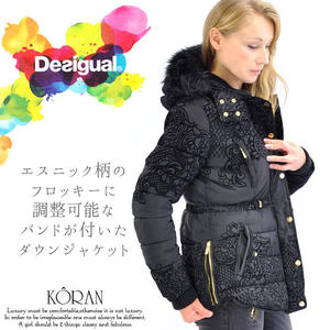 【楽天市場】Desigual デシグアル レディース コート ダウン フロッキー ミセス ファッション【サイズ /S/M/L/XL/XXL