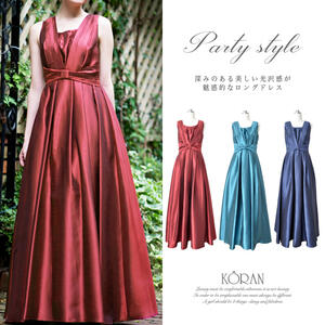 お呼ばれワンピース ドレス 結婚式 Mサイズ 発表会 ロングドレス 演奏会 30代 披露宴 大人 きれいめ カラオケ衣装 シャンタン 光沢感が美しい ロングドレス パーティードレス カラオケ衣装 光沢 30代 40代 50代 レッド ブルーグリーン ネイビー Mサイズ