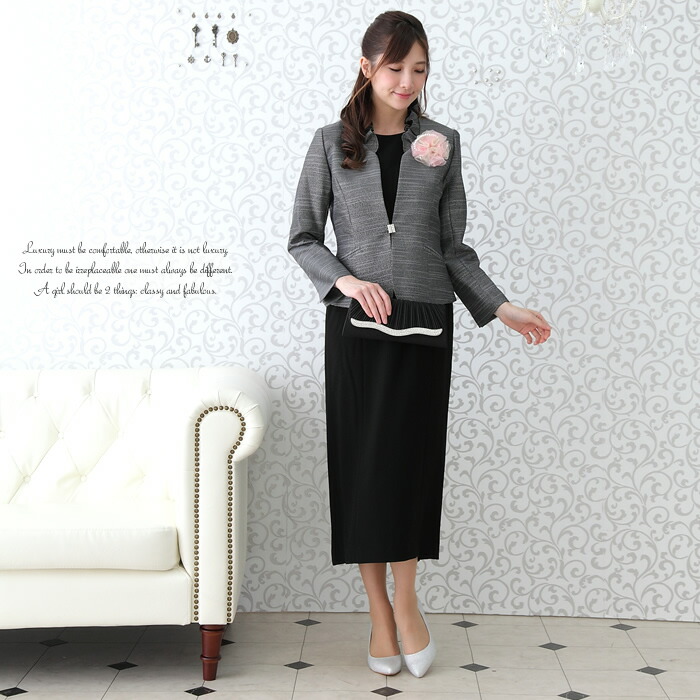 楽天市場 レディース スタンドカラー フォーマル 入学式 卒業式 結婚式 親族 ミセスファッション 40代 50代 9号 11号 13号 15号 17号 大きいサイズ ベージュ グレー ブティック コーラン