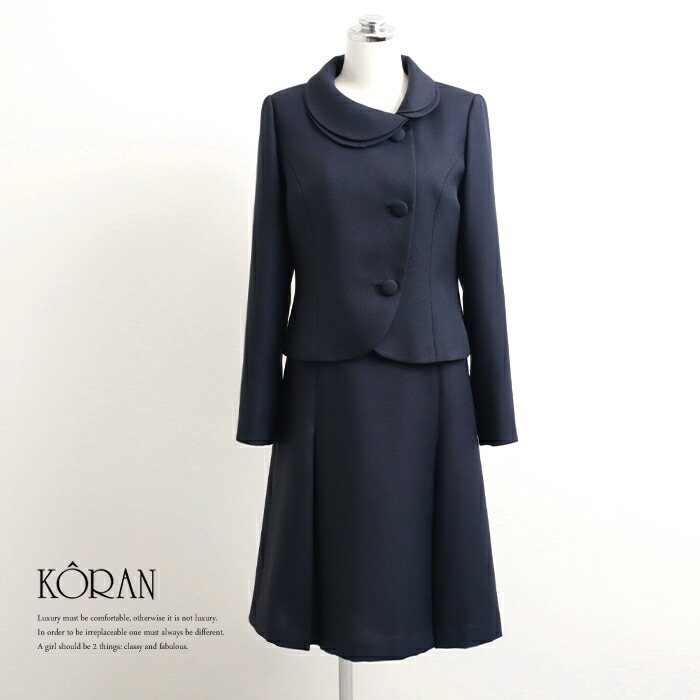 タグ付き アンカーウーマン パーソンズ フォーマル スカートスーツ 13号 紺 タグ付き アンカーウーマン パーソンズ フォーマル スカートスーツ 13