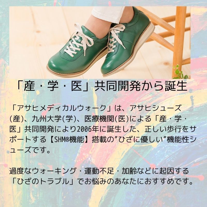 楽天市場 ウォーキングシューズ レディース 通勤 ウォーキングシューズ レディース ダイエット ウォーキングシューズ おしゃれ レディース 運動靴 レディース ウオーキングシューズ レディース ウォーキングシューズ レディース 大きいサイズ これええやん店