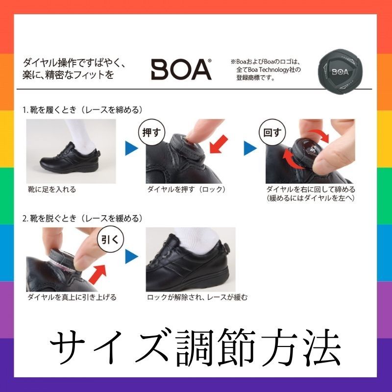 ウォーキングシューズ メンズ 通い ウォーキングシューズ メンズ 食事制限 ウォーキングシューズ 恰好良い メンズ 闘争下足 メンズ ウオーキングシューズ メンズ ウォーキングシューズ メンズ 遠大大いさ Wikiimpact Com