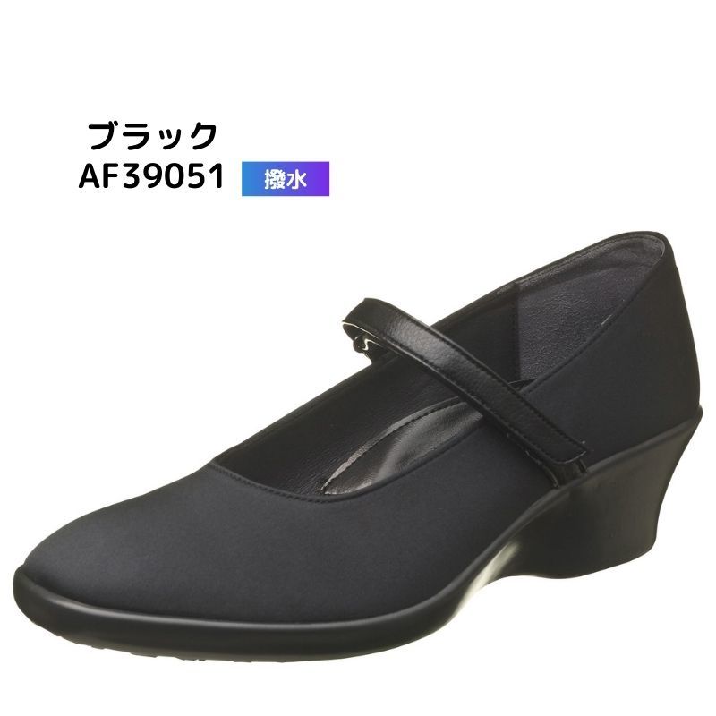 海外正規品 楽天市場 アサヒシューズ トップドライ レディース レインシューズ レディース 通勤 レインシューズ レディース ヒール アサヒ トップドライ パンプス Topdry Tdy3905 ゴアテックス これええやん店 正規激安 Www Jerad Org