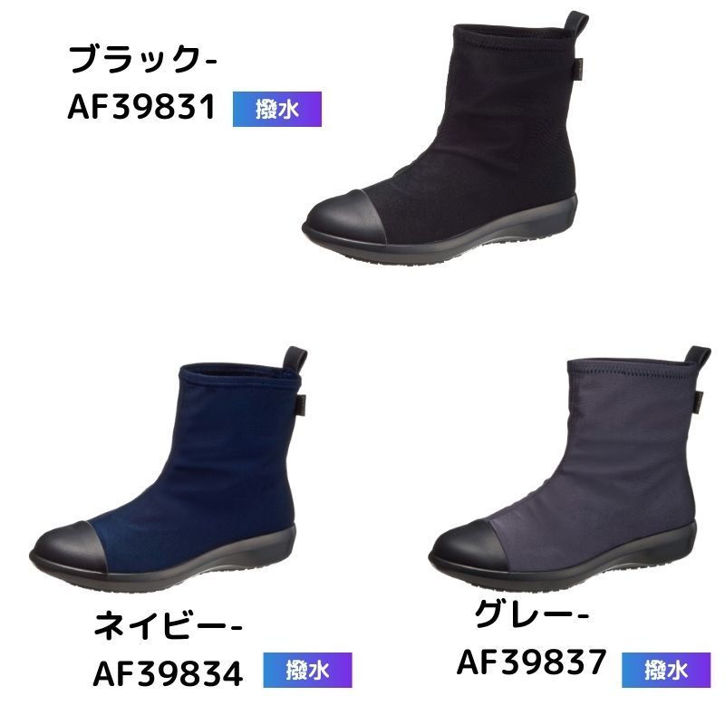 正規店仕入れの アサヒシューズ トップドライ レディース レインシューズ レディース 通勤 レインブーツ レディース ショート アサヒ トップドライ ブーツ Topday Tdy39 ゴアテックス レインブーツ レディース 日本製 爆売り Www Ssipeople Com