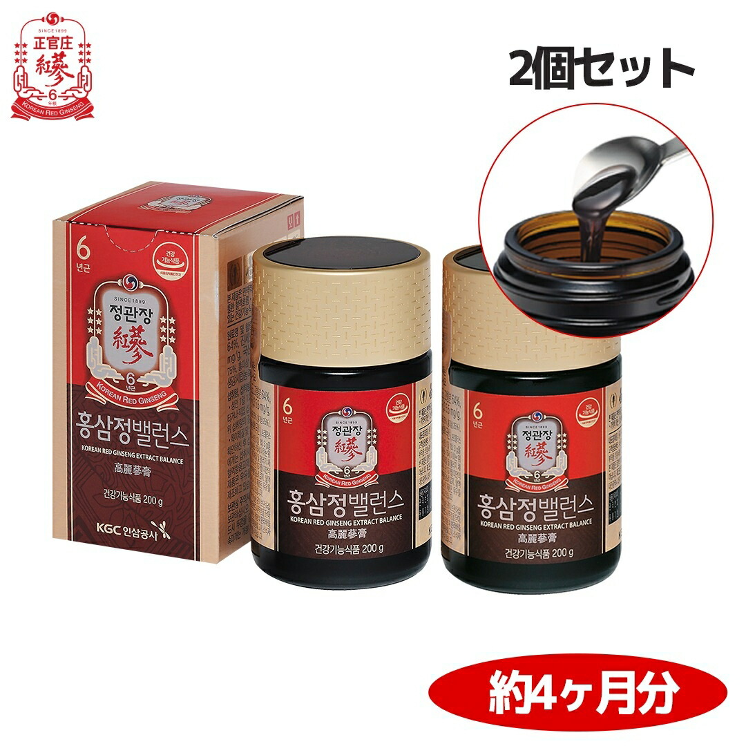 楽天市場】紅参精バランス(200g)【あす楽・国内配送】【送料無料】【正官庄公式】高麗人参 紅参 サポニン 6年根 健康 紅参濃縮液 紅参ドリンク  プレミアム 賞味期限：2025-01-02 : 正官庄 海外ショップ