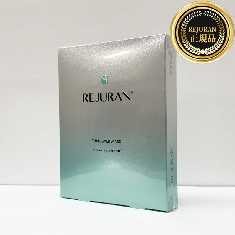 楽天市場】【REJURAN】リジュラン スキンプロテクションマスク 27ml*30