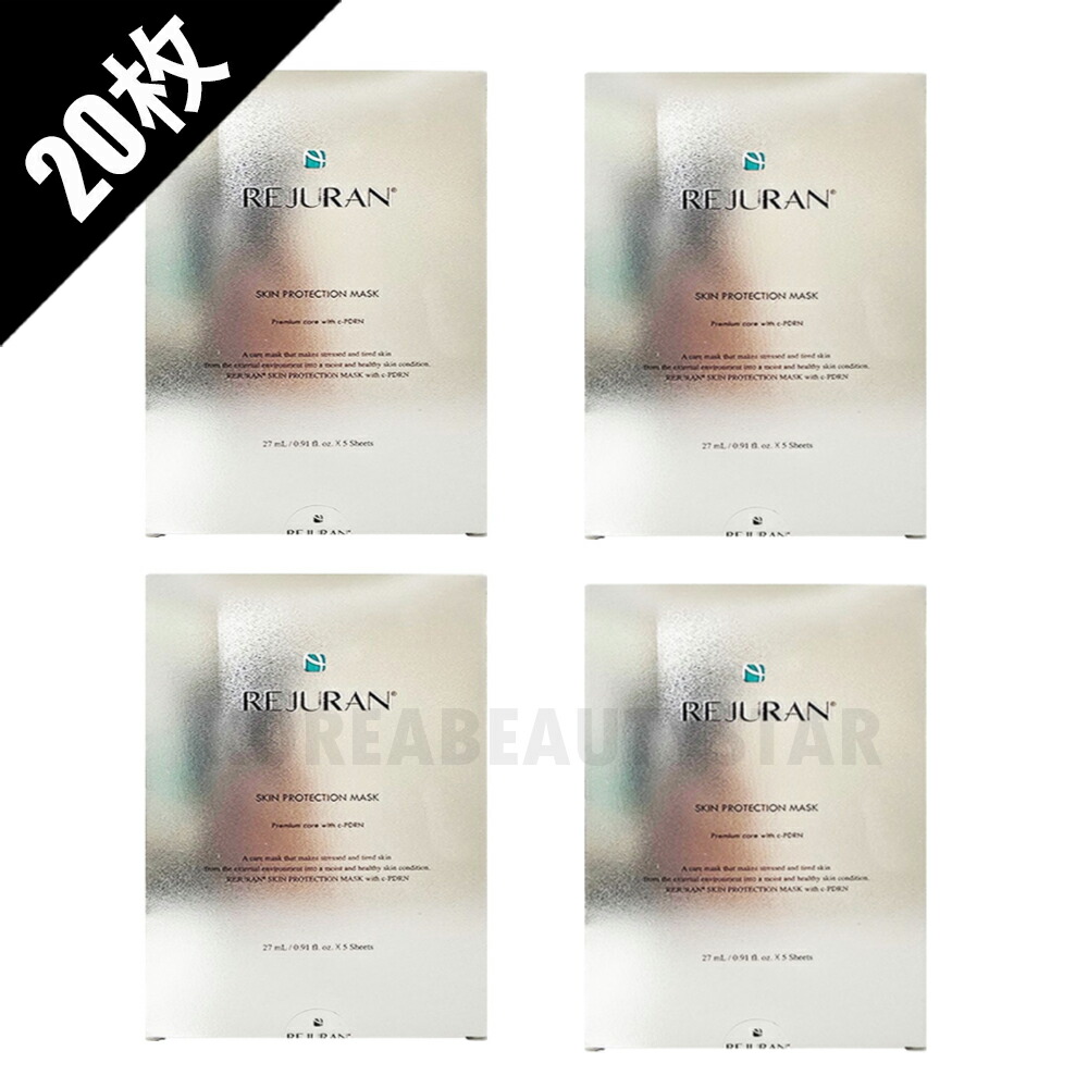 楽天市場】【REJURAN】リジュラン ターンオーバーマスク 40ml*20