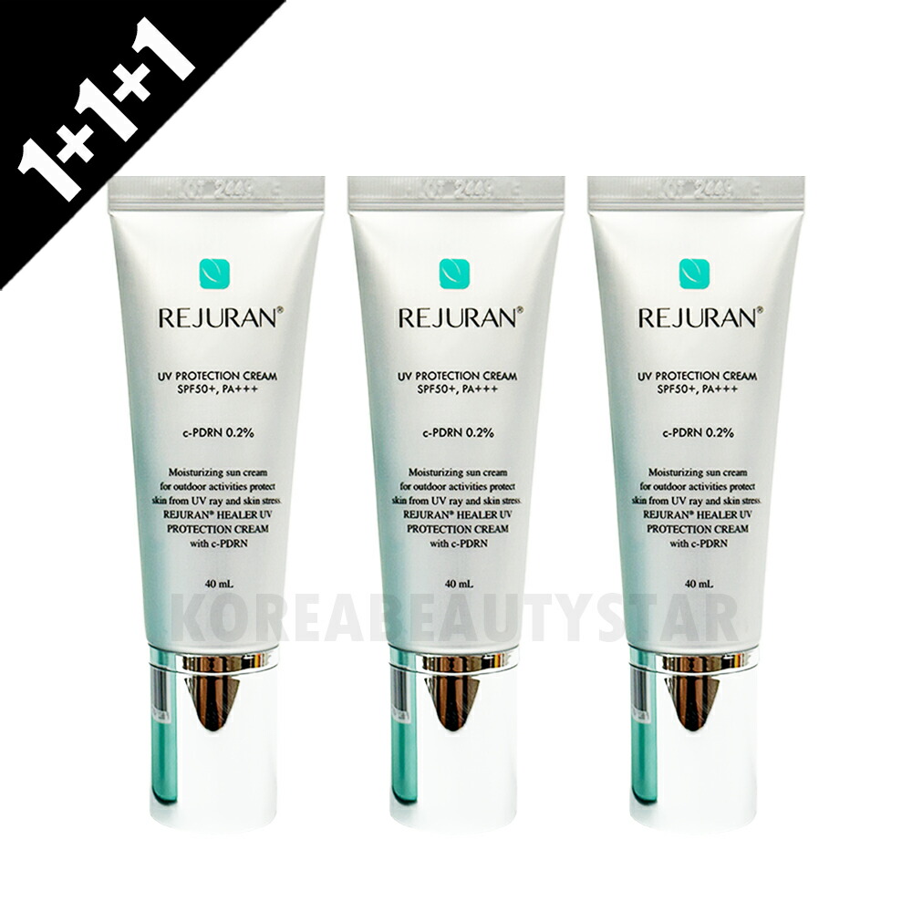 楽天市場】[リジュラン] リジュラン サンスクリーン SPF50 PA+++