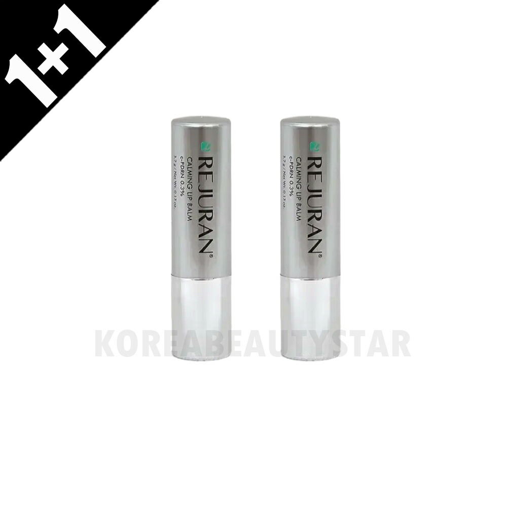 REJURAN プレミアムリップバーム　　ケーキ大好き様おまとめ 楽天市場】[1+1+1]【REJURAN】リジュラン カーミングリップ