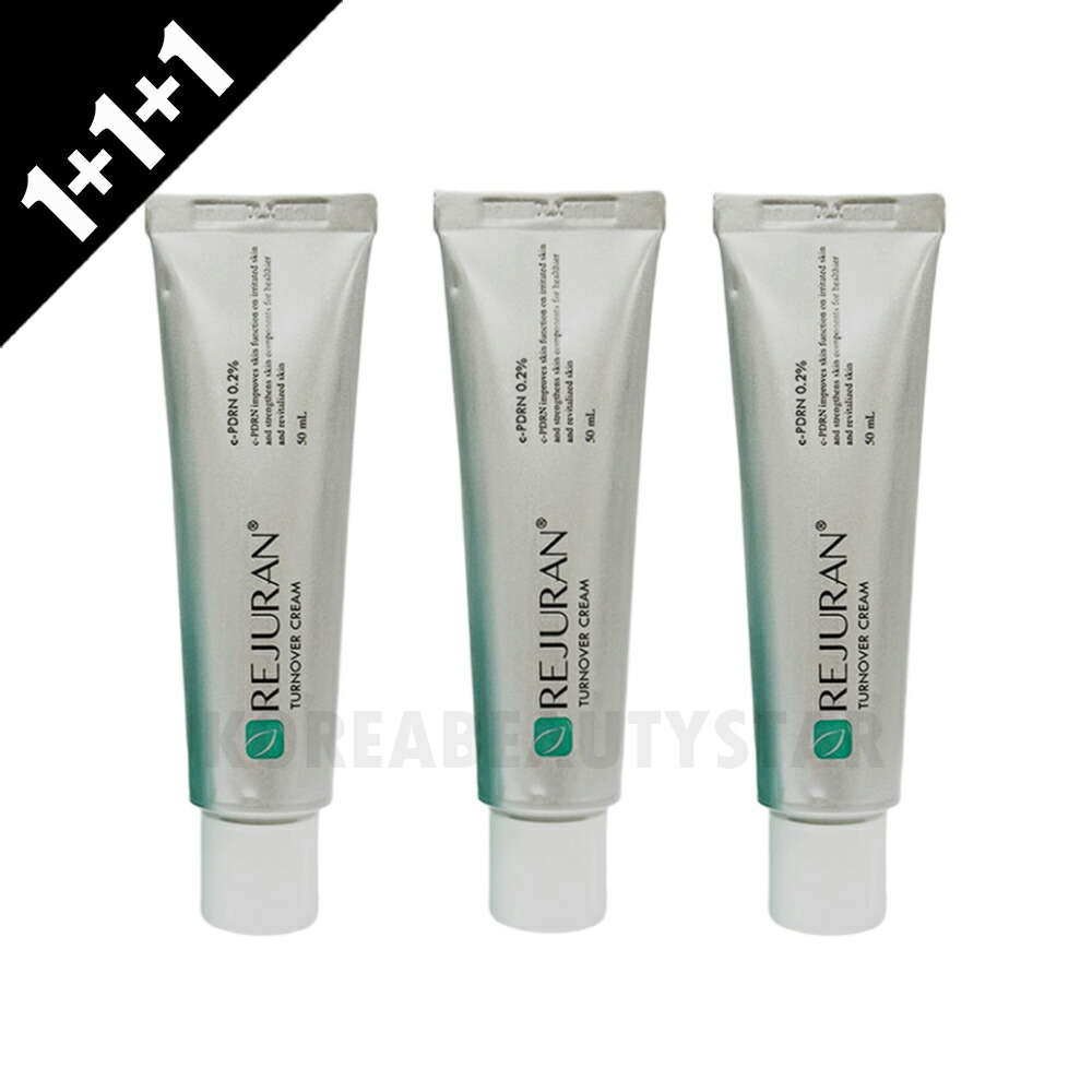 楽天市場】【 送料無料】 リジュランPOST CARE CREAM 50ml 韓国コスメ