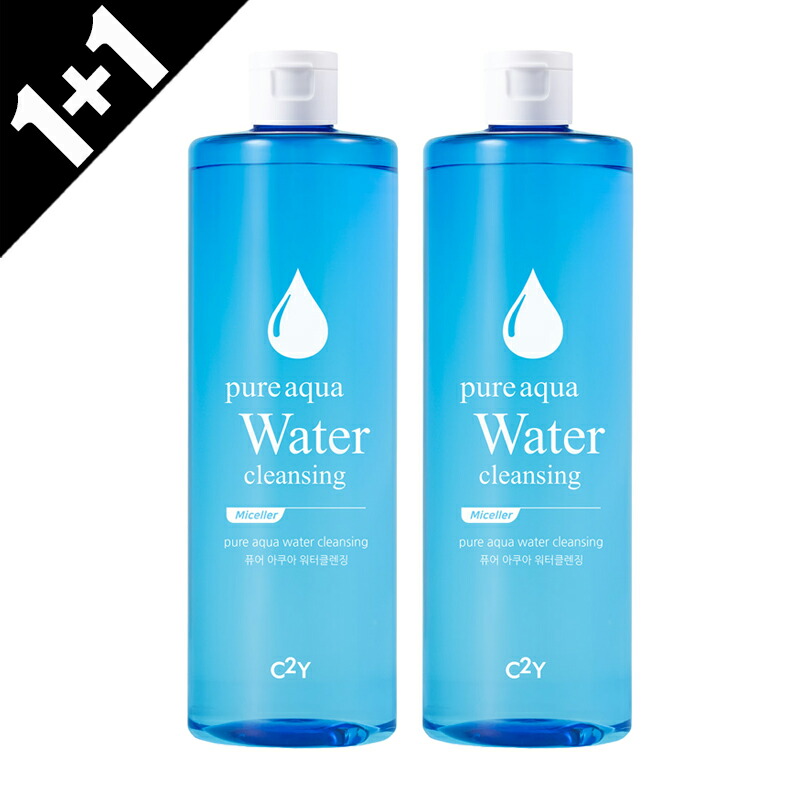 楽天市場】[1+1+1]【C2Y楽天公式】シーツーワイ ピュアアクア
