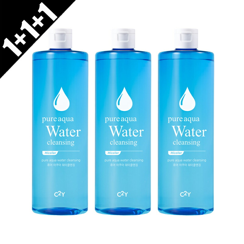 楽天市場】【C2Y楽天公式】シーツーワイ ピュアアクアクレンジング