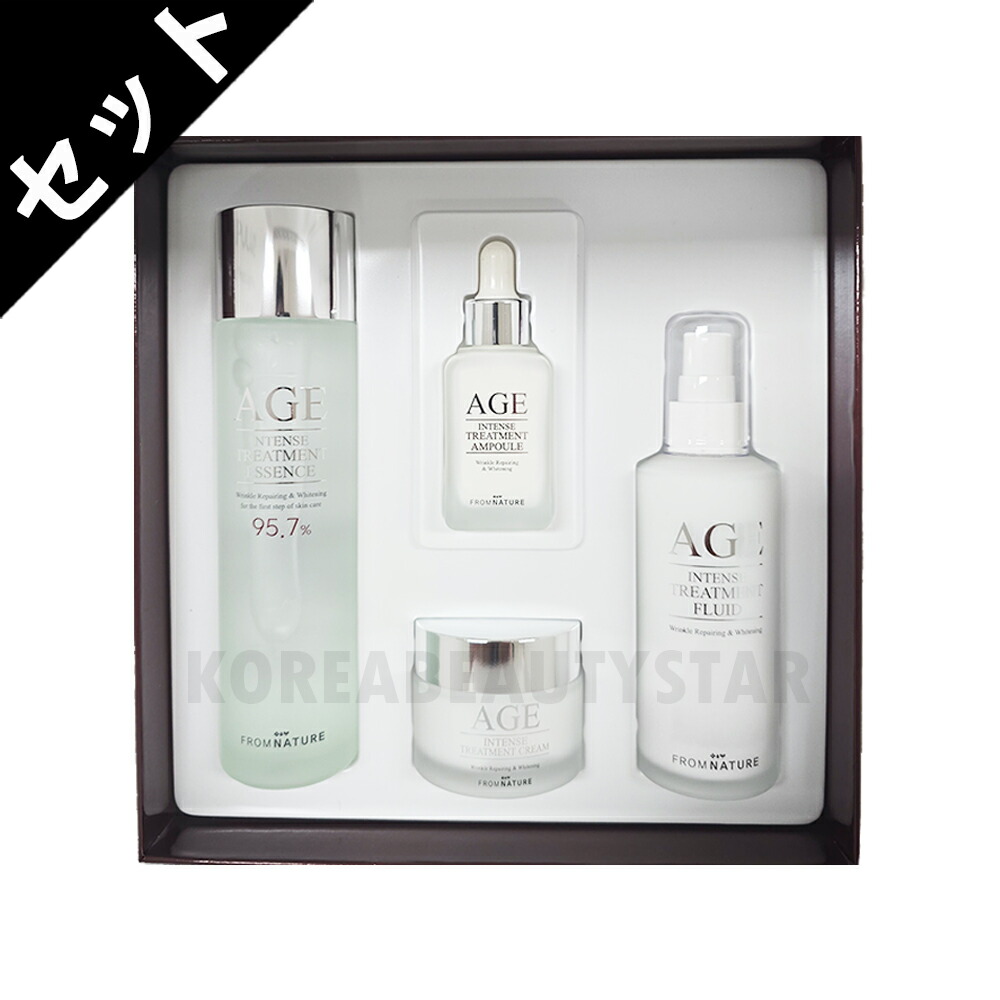 楽天市場】【numbuzin】ナンバーズイン 1番 さっぱりすっきり