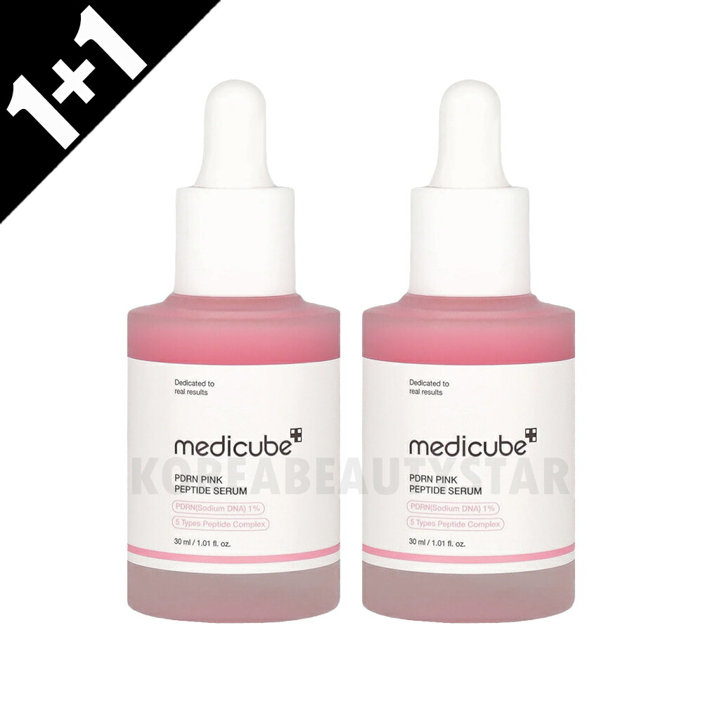 楽天市場】特価 2本セット [medicube] PDRN ピンクアンプル 30ml