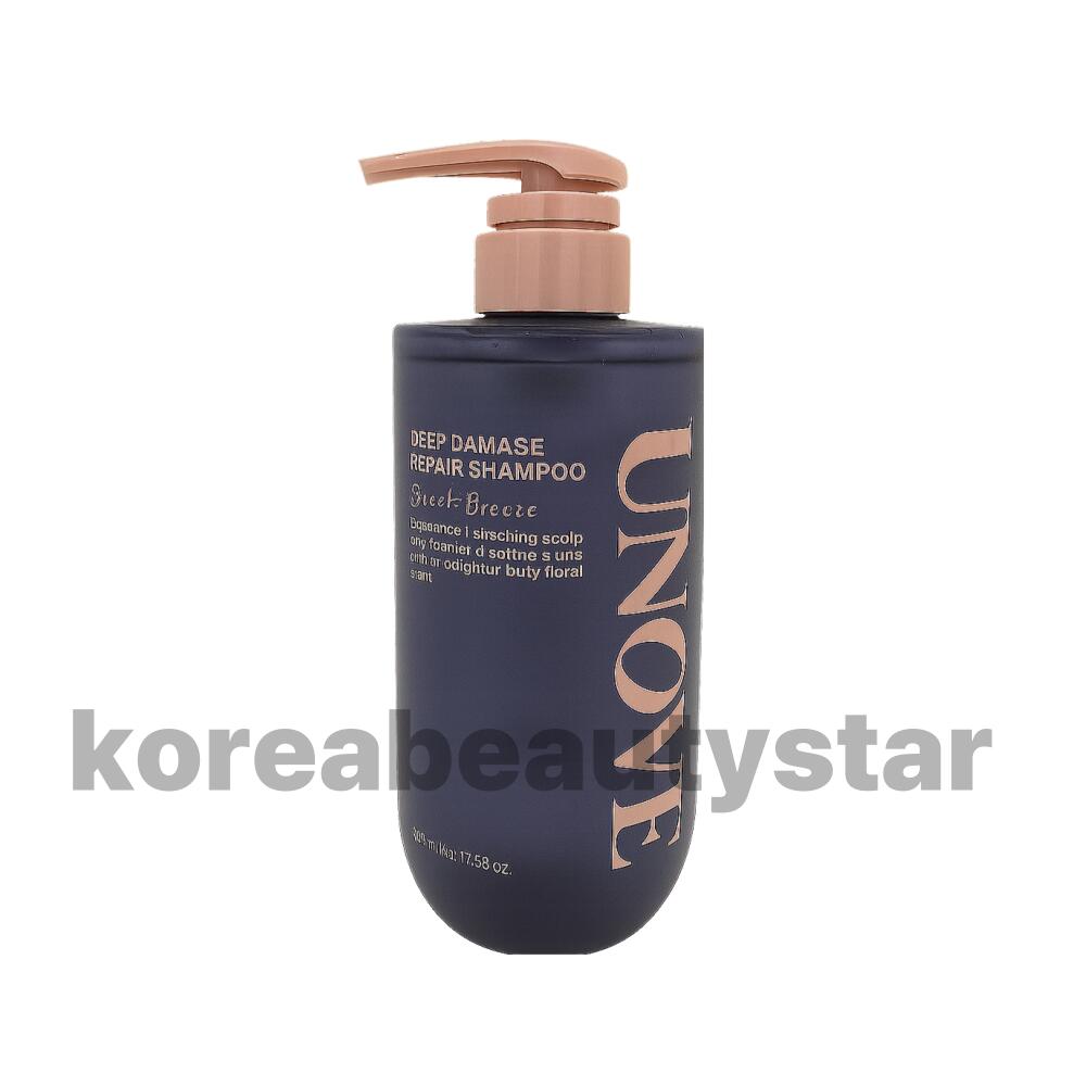 楽天市場】【2種セット】【UNOVE】アノブ ディープダメージリペア