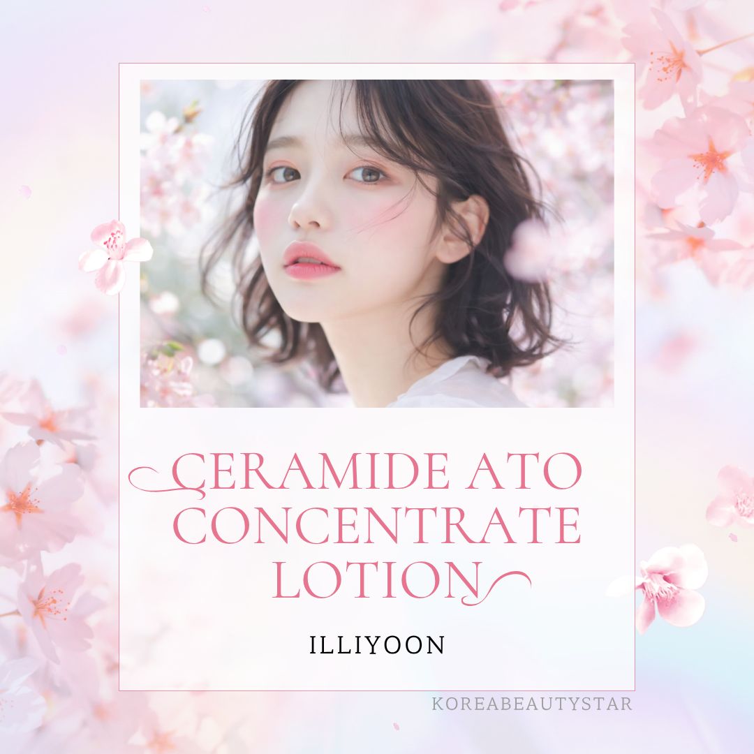 ILLIYOON】イリユン セラミドアトローション 350ml ローション ボディ