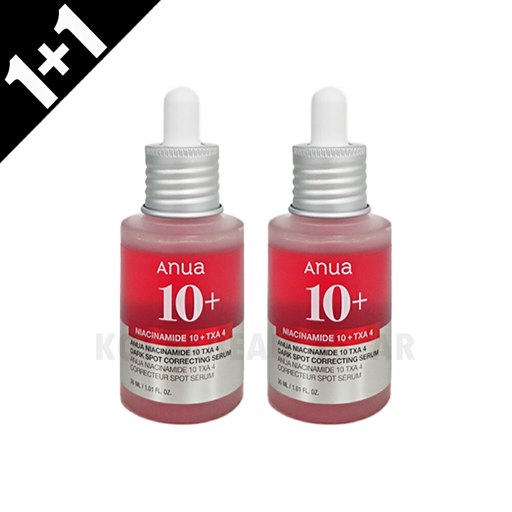楽天市場】【Anua】アヌア ダークスポットセラム 30ml(ナイアシン